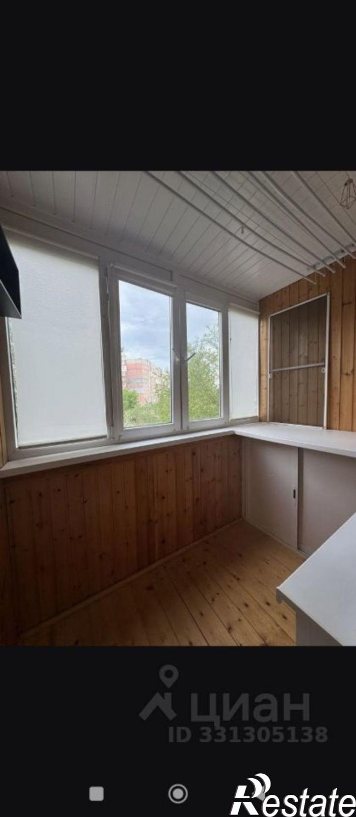 2-комн квартира улица Бондаренко, 29,  д. 29