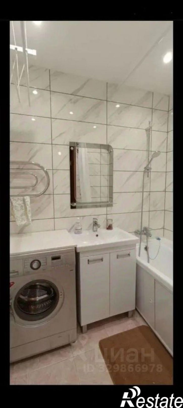 1-комн квартира улица Ершова, 29,  д. 29