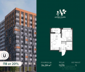 1-комн, 34 кв м, этаж 11/13 улица Защитников Тулы, 9