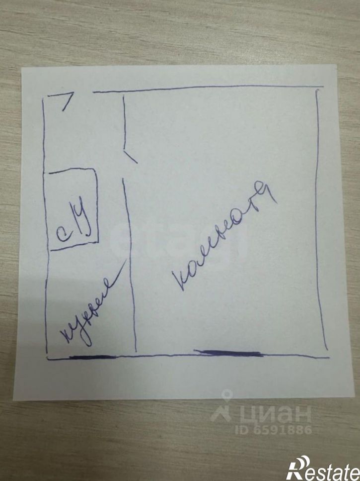 1-комн квартира улица Дмитрия Ульянова, 12,  д. 12