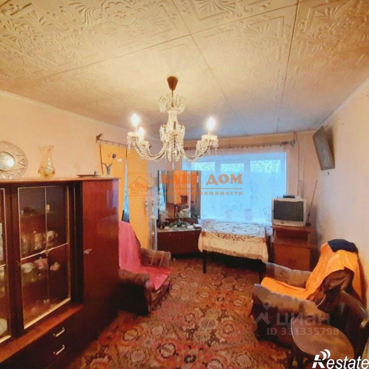 3-комн квартира ул Костычева, 16,  д. 16
