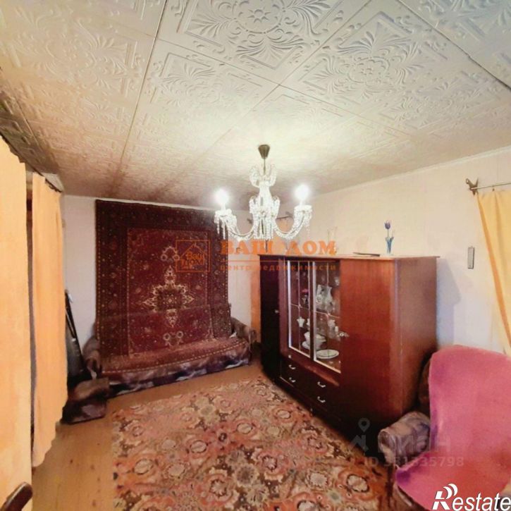 3-комн квартира ул Костычева, 16,  д. 16