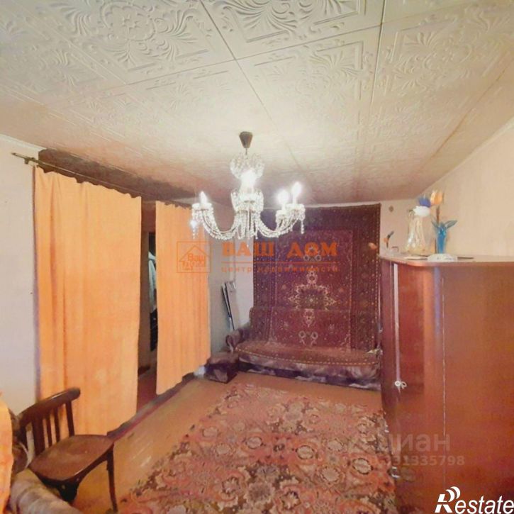 3-комн квартира ул Костычева, 16,  д. 16
