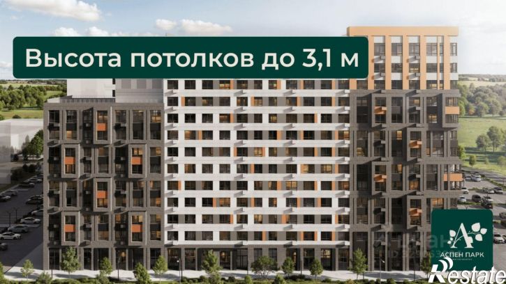 1-комн квартира в новом доме улица Защитников Тулы, 9,  д. 9
