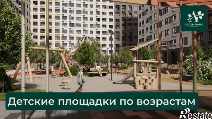 1-комн квартира в новом доме улица Защитников Тулы, 9,  д. 9