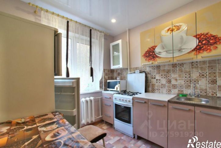 3-комн квартира улица Марата, 32,  д. 32
