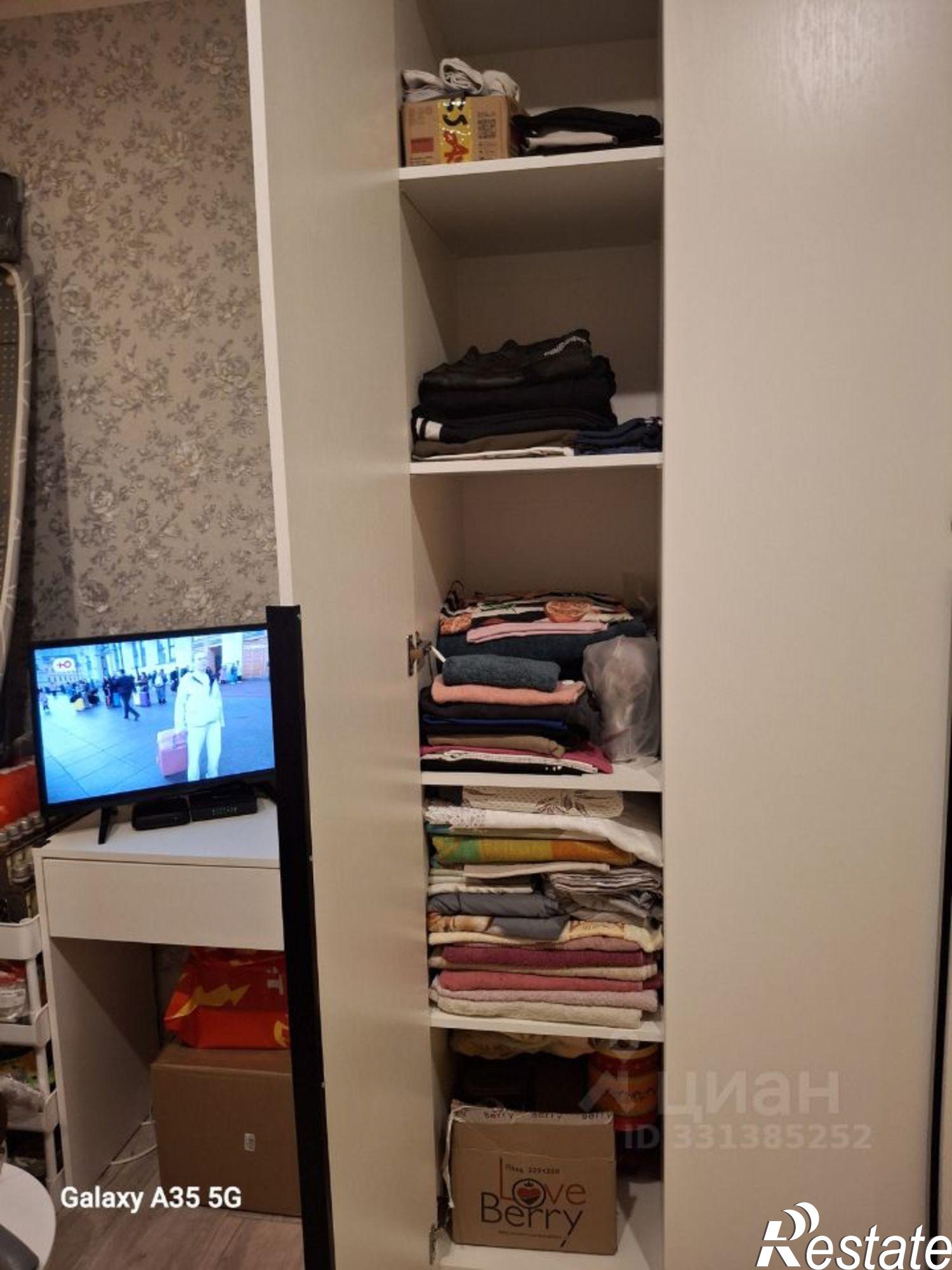 Сдать комнату за 12 500 рублей на Одоевское шоссе, 104