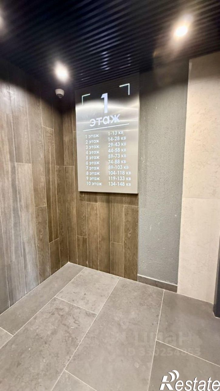 2-комн квартира Большая улица, 12,  д. 12