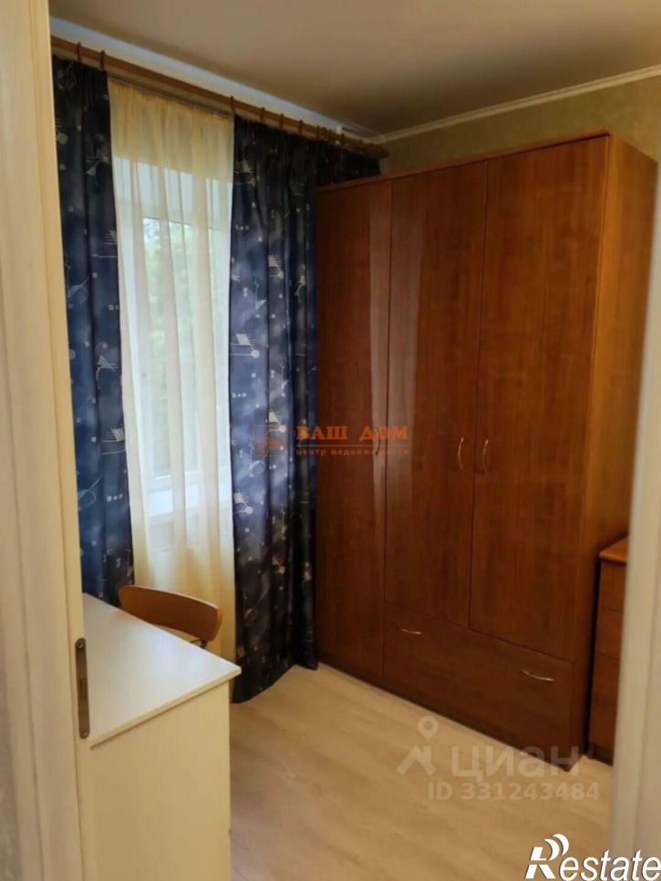2-комн квартира ул Гоголевская, 81,  д. 81