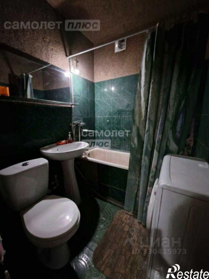1-комн квартира Новомосковская улица, 25,  д. 25