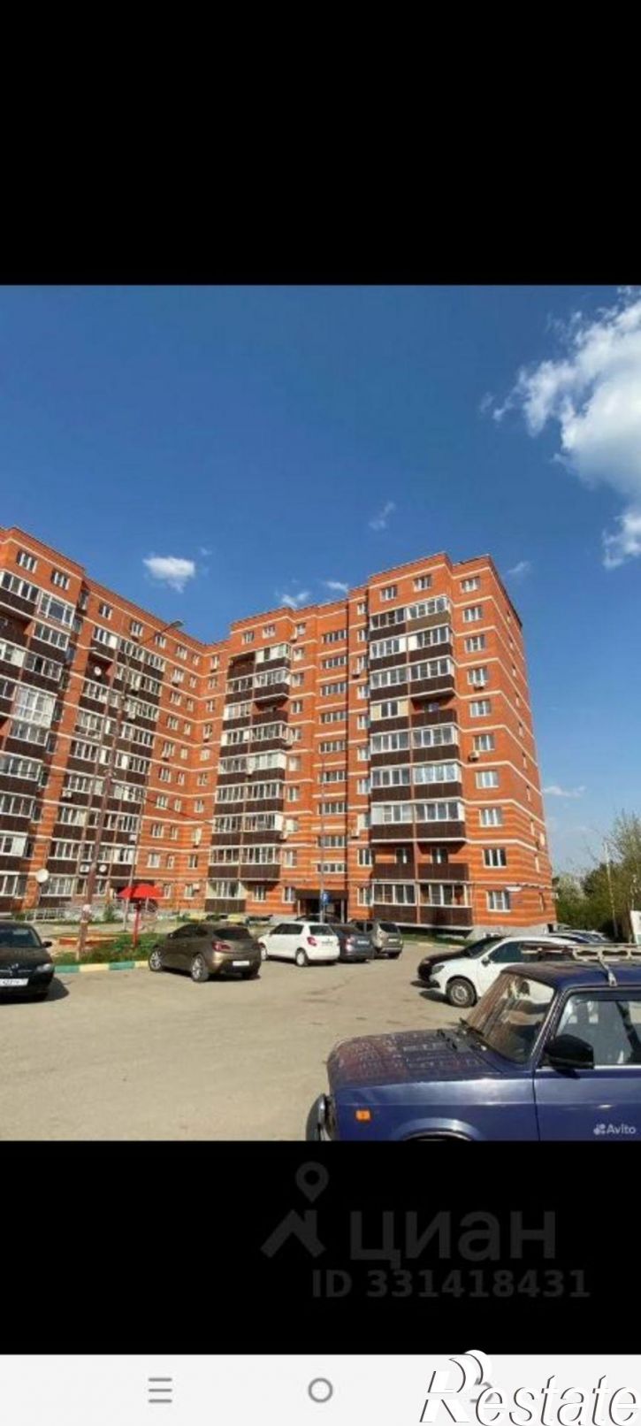 1-комн квартира улица Боборыкина, 37Б,  д. 37Б
