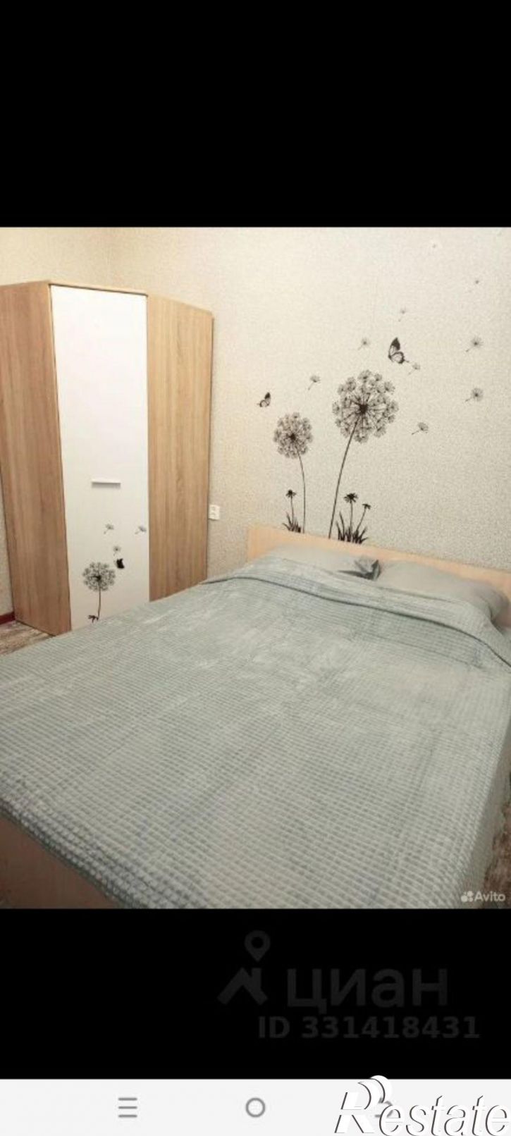 1-комн квартира улица Боборыкина, 37Б,  д. 37Б