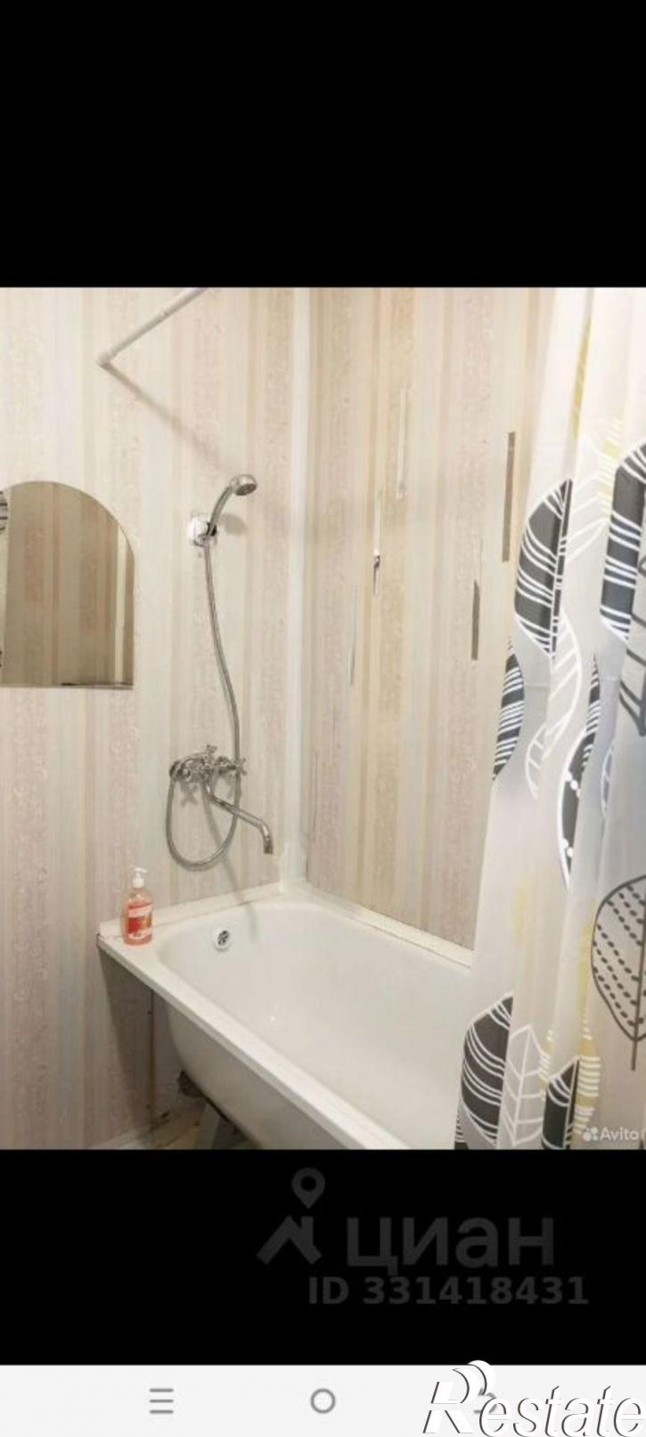 1-комн квартира улица Боборыкина, 37Б,  д. 37Б