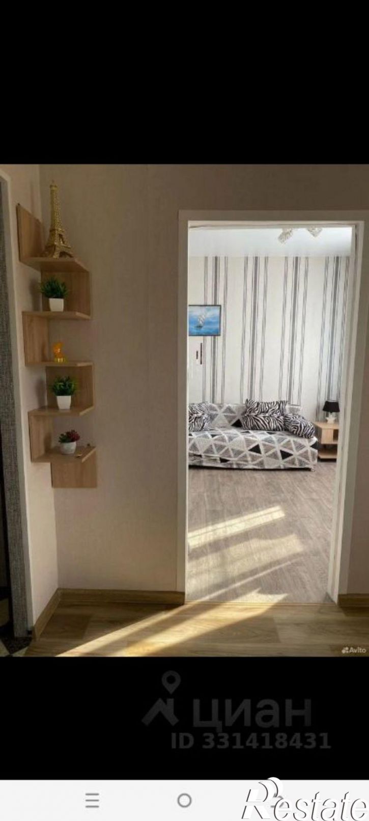 1-комн квартира улица Боборыкина, 37Б,  д. 37Б