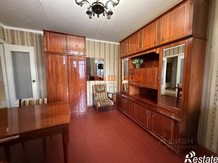 2-комн квартира улица Щегловская Засека, 32,  д. 32