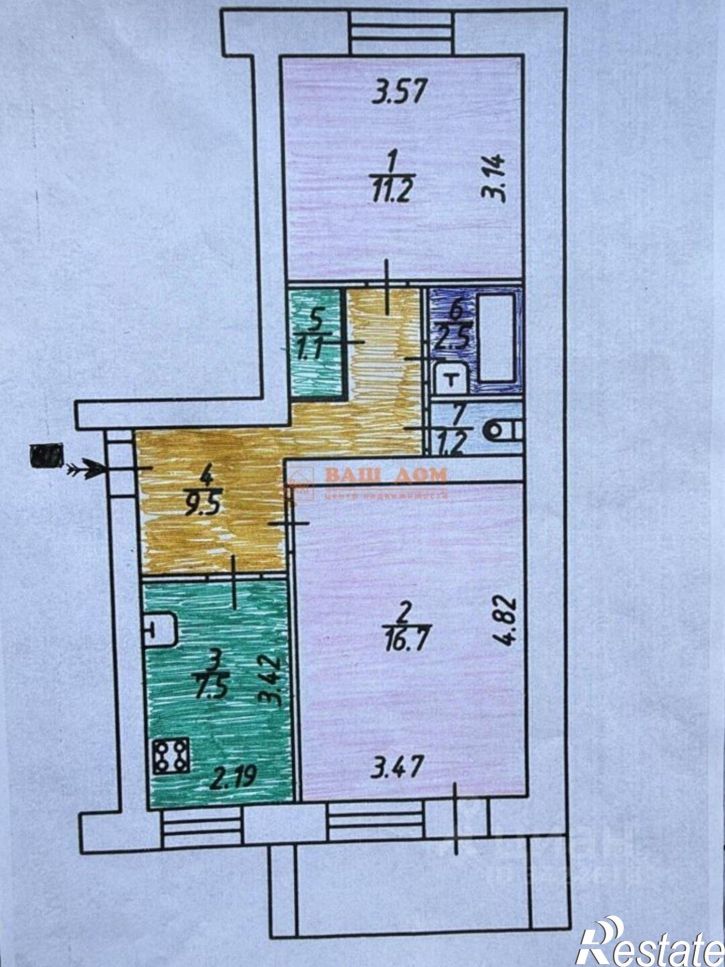 2-комн квартира улица Щегловская Засека, 32,  д. 32