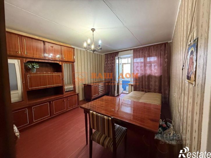 2-комн квартира улица Щегловская Засека, 32,  д. 32