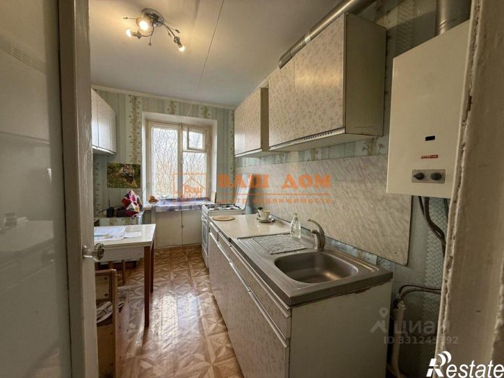 2-комн квартира улица Щегловская Засека, 32,  д. 32