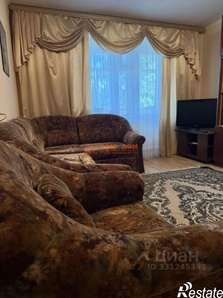 2-комн квартира улица Болотова, 69,  д. 69