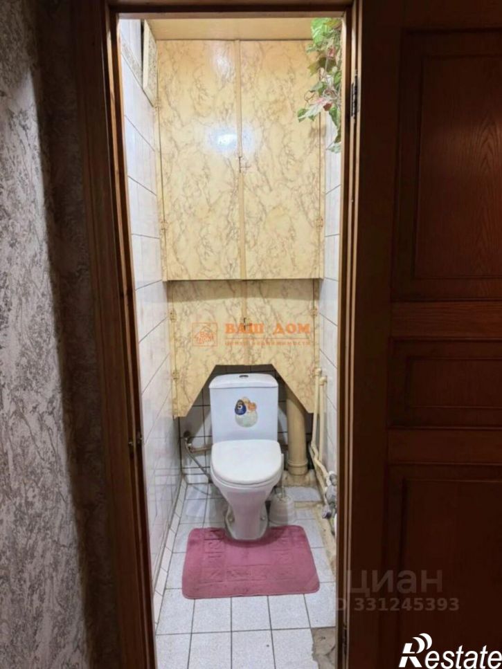 2-комн квартира улица Болотова, 69,  д. 69