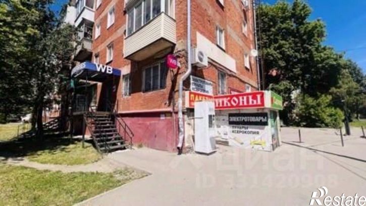 Торговое помещение улица Кутузова, 23,  д. 23