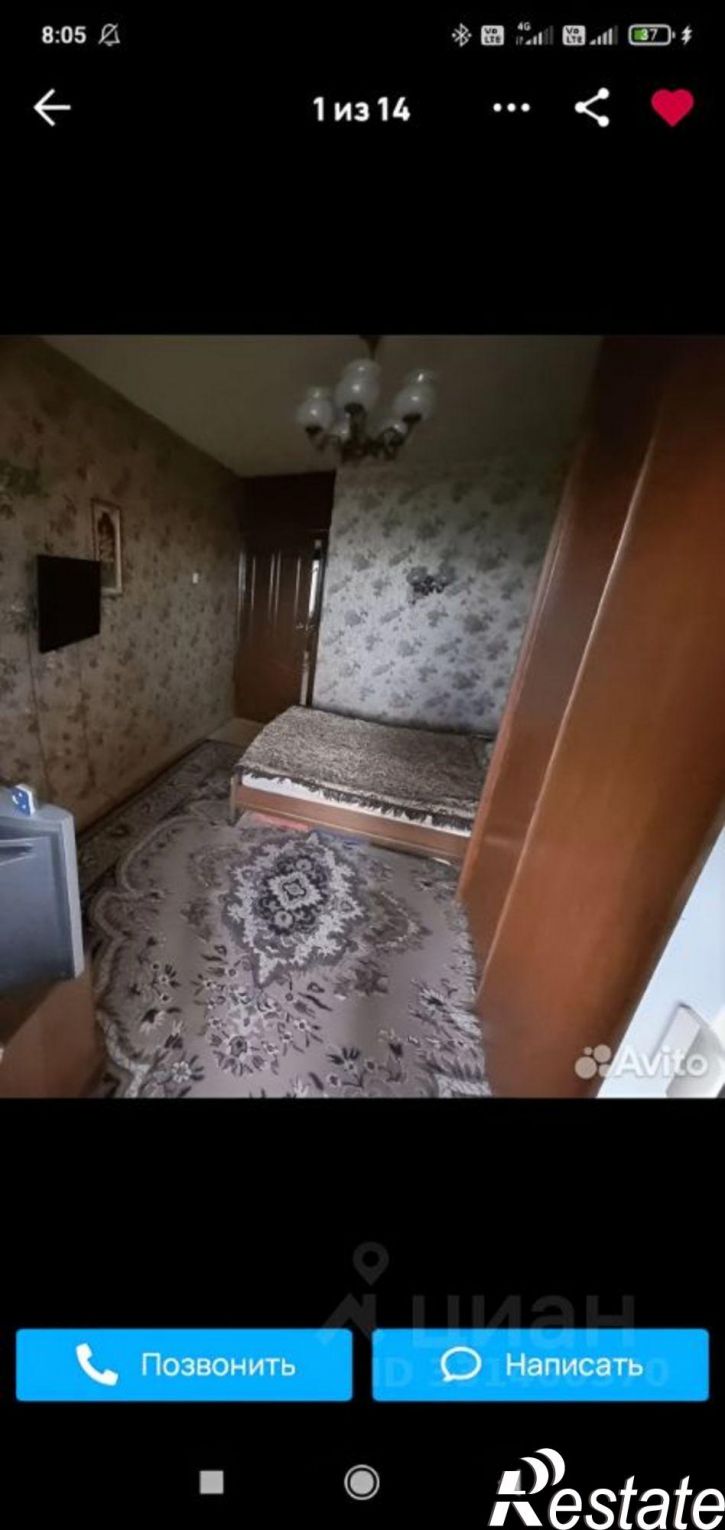 2-комн квартира улица Пузакова, 74,  д. 74