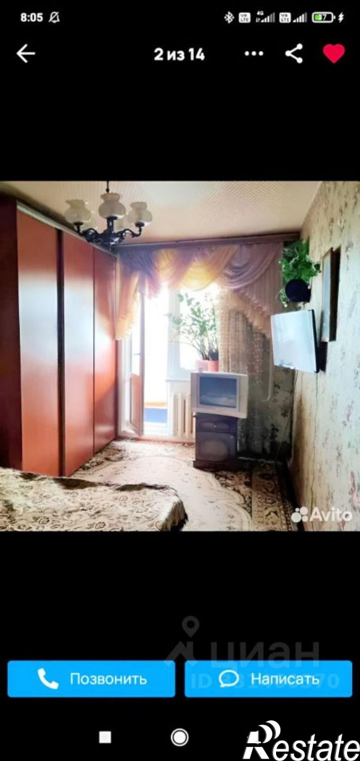 2-комн квартира улица Пузакова, 74,  д. 74