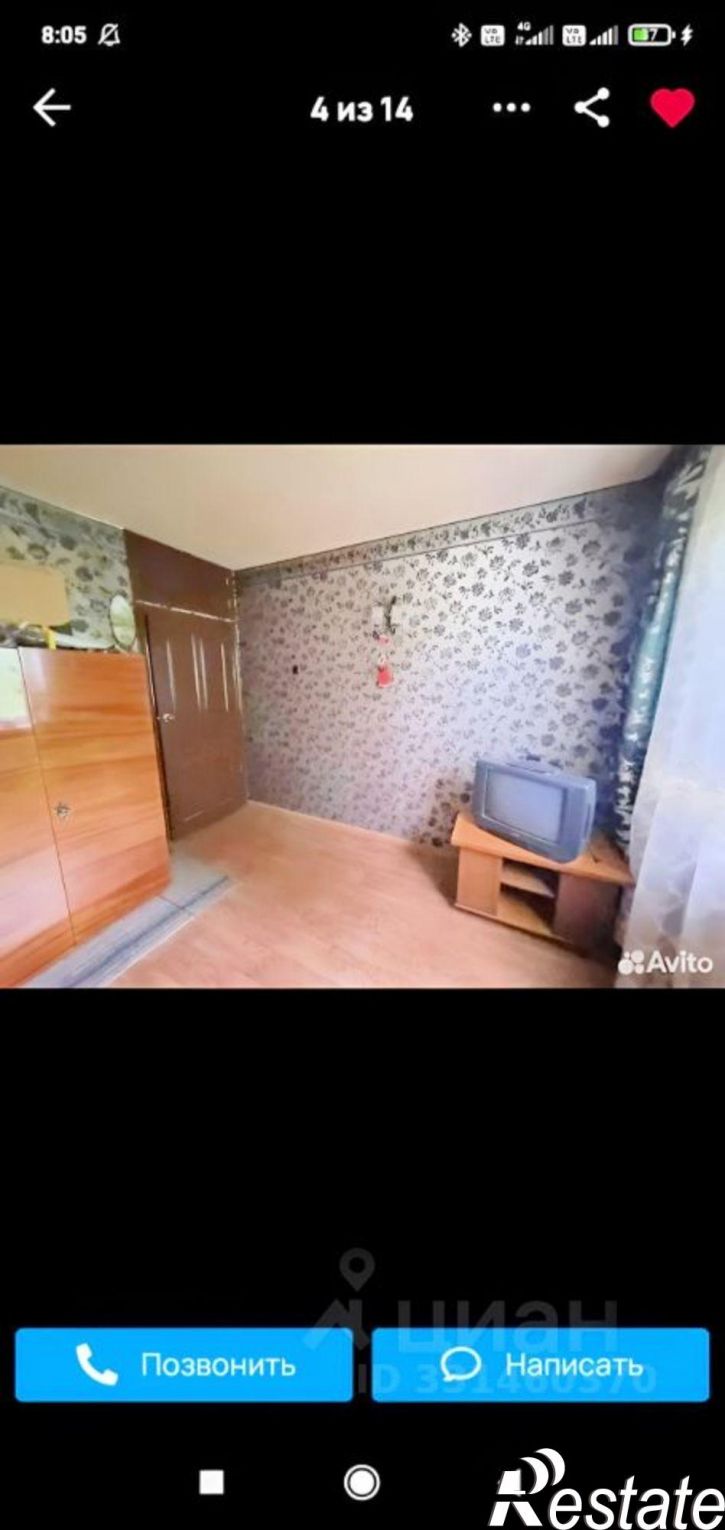 2-комн квартира улица Пузакова, 74,  д. 74