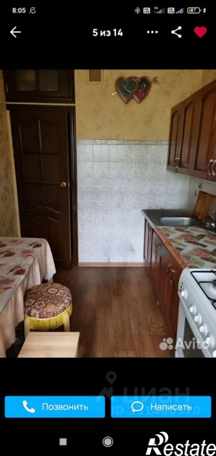 2-комн квартира улица Пузакова, 74,  д. 74