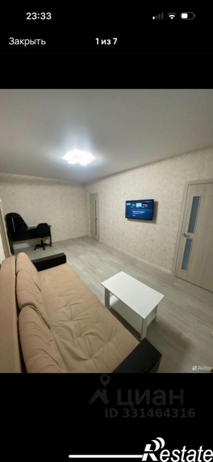 2-комн квартира ул Оружейная, 31 А,  д. 31 А,  к. А