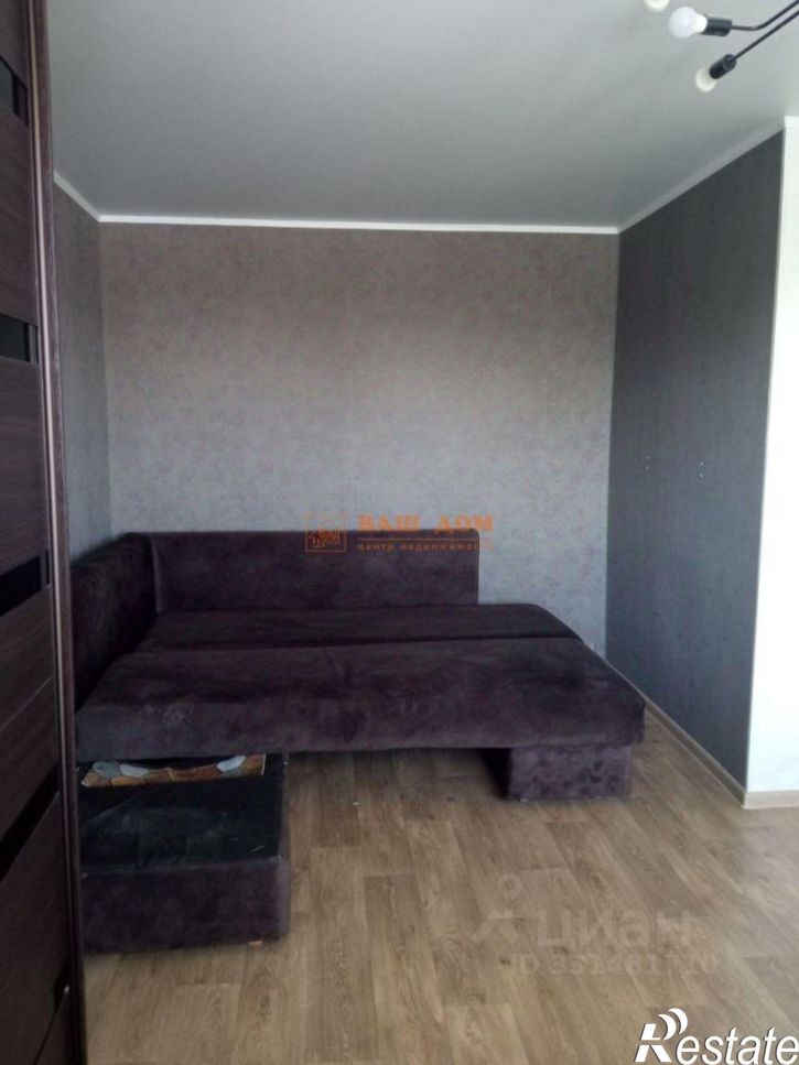 1-комн квартира ул Ленина, 18,  д. 18