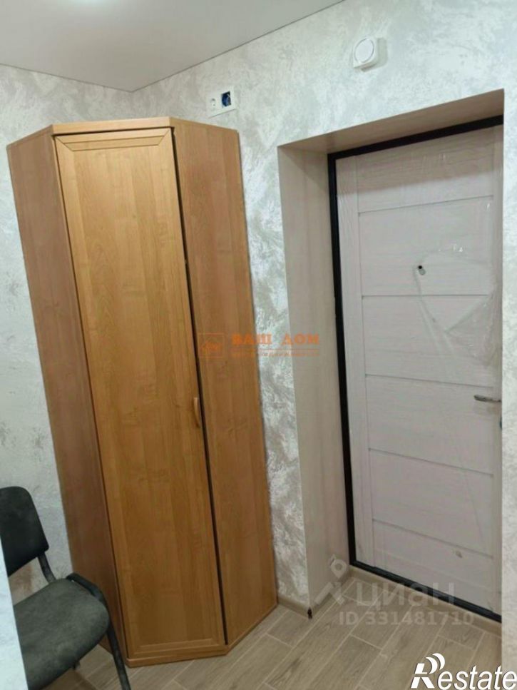 1-комн квартира ул Ленина, 18,  д. 18
