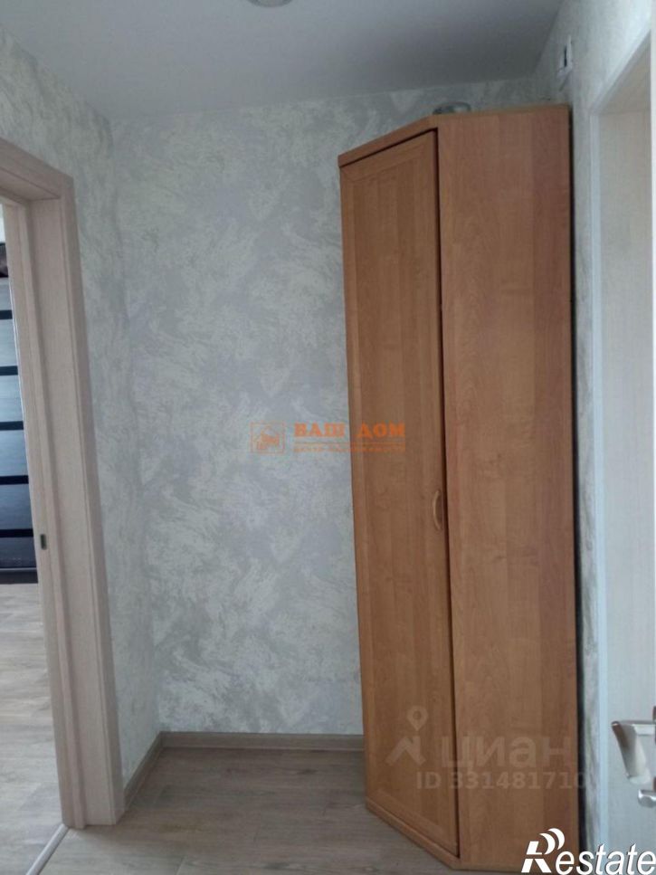 1-комн квартира ул Ленина, 18,  д. 18