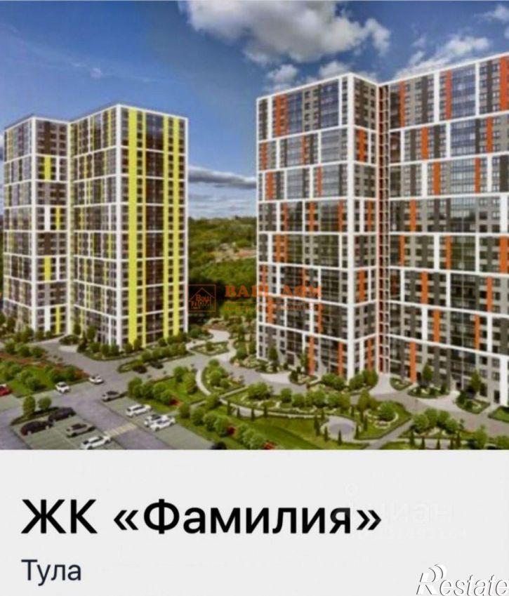 1-комн квартира улица Седова, 26 к2,  д. 26 к2