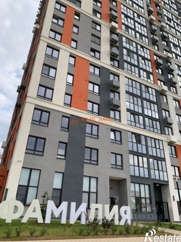 1-комн квартира улица Седова, 26 к2,  д. 26 к2