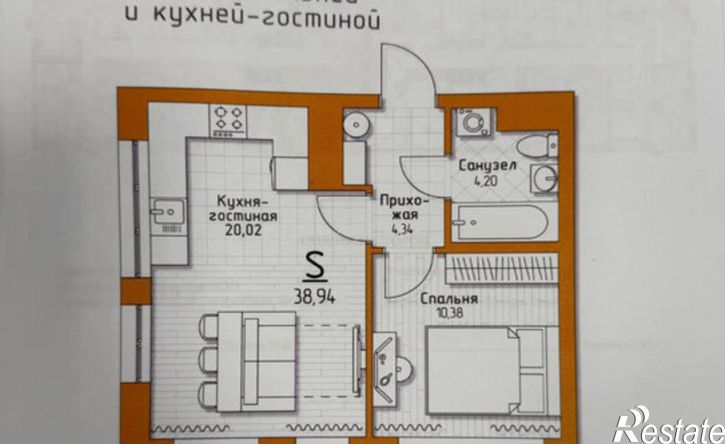 1-комн квартира улица Вадима Усова, 37,  д. 37