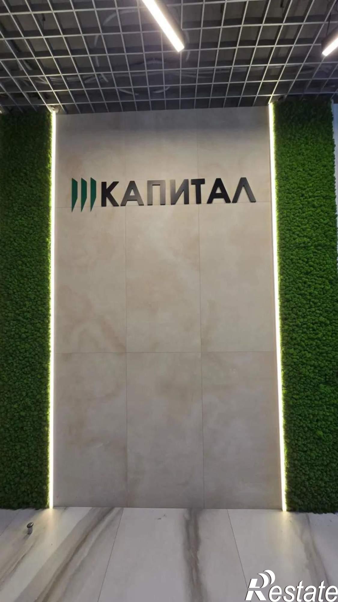 Купить квартиру за 4 600 000 рублей на Пряничная улица, д.5