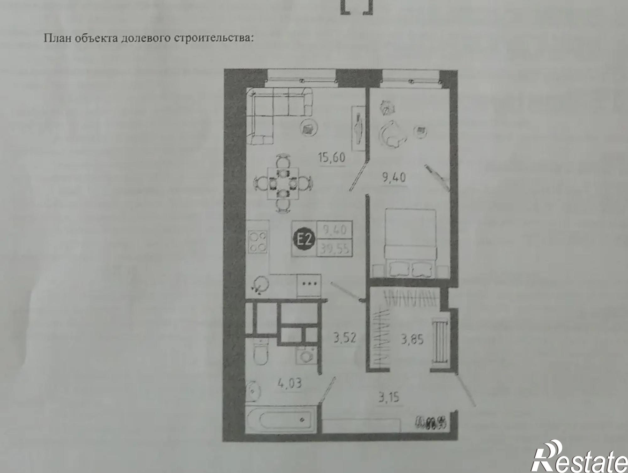 Купить квартиру за 4 600 000 рублей на Пряничная улица, д.5