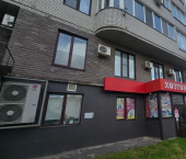 торговое помещение 157 кв м Вересаева улица, д.10А