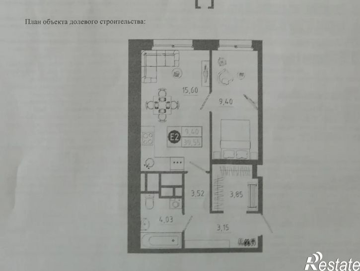 1-комн квартира Пряничная улица, д.5