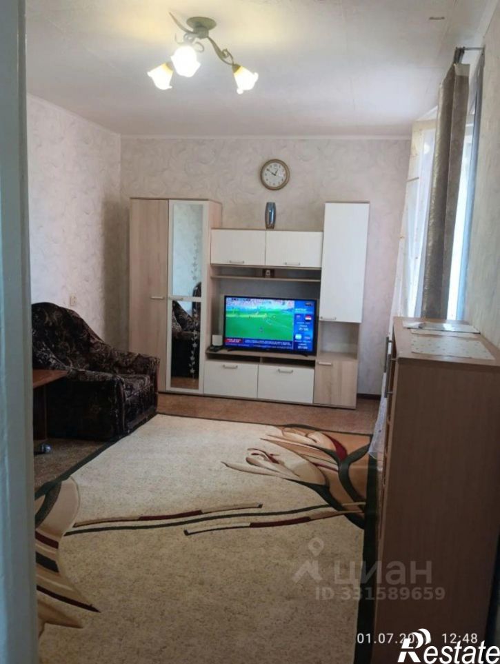 1-комн квартира улица Лейтейзена, 3,  д. 3