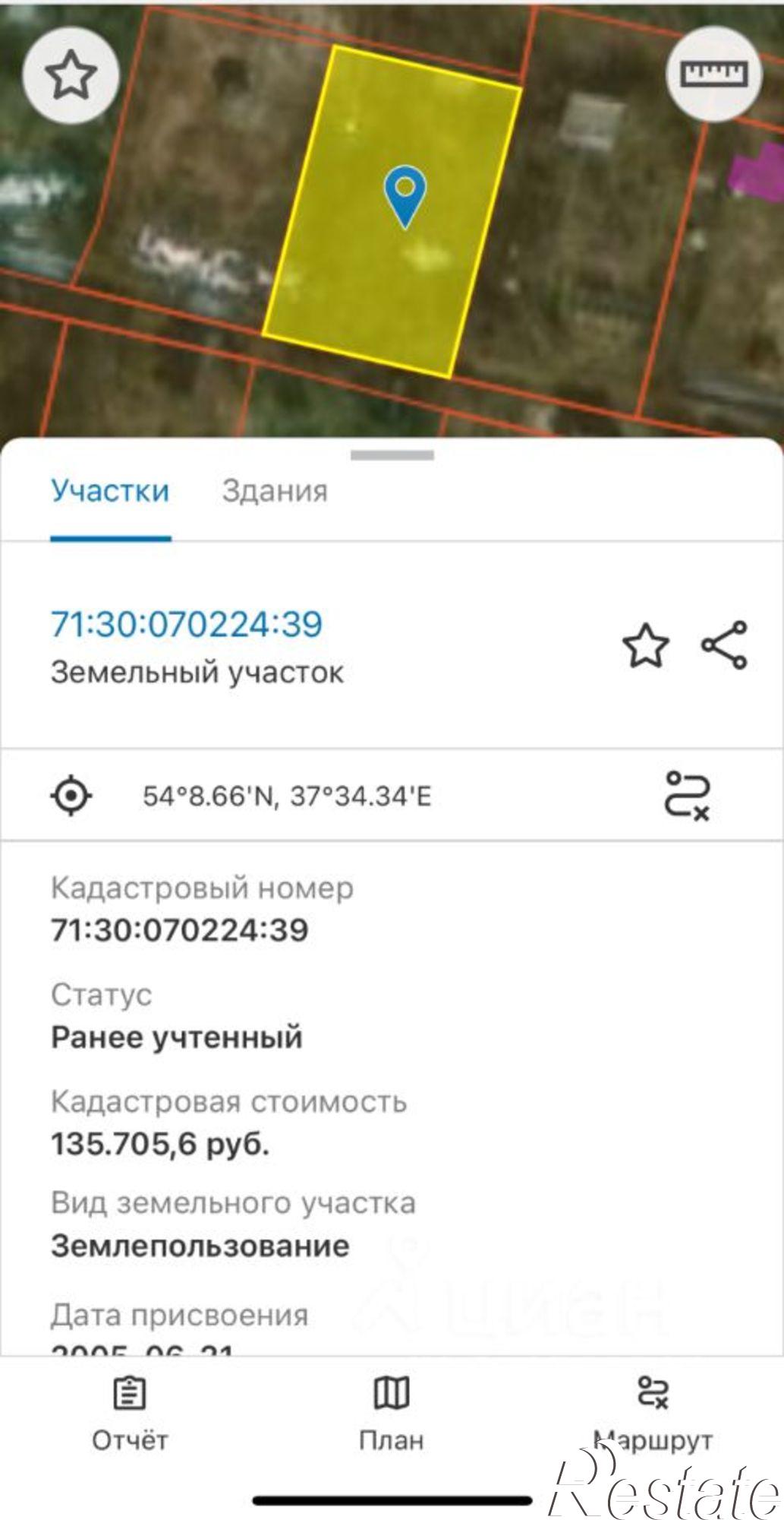Купить дачу, дом, коттедж за 4 000 000 рублей на ул Генерала Маргелова, 7В