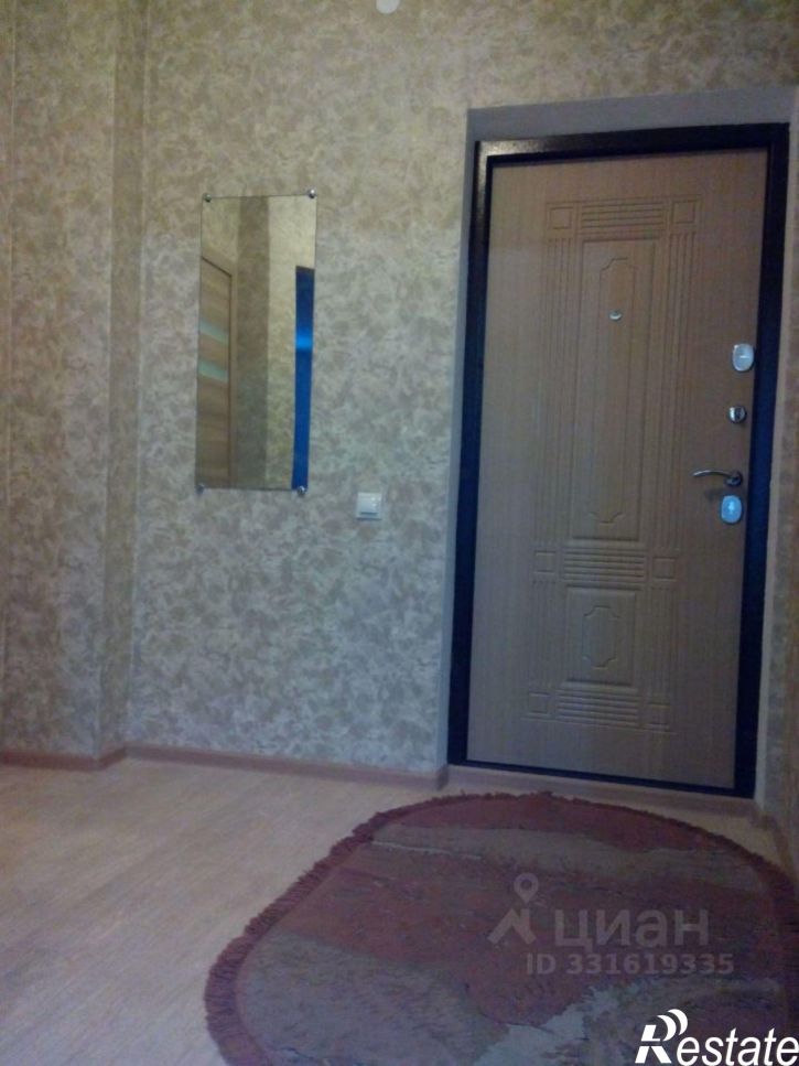 1-комн квартира улица Генерала Маргелова, 5В,  д. 5В