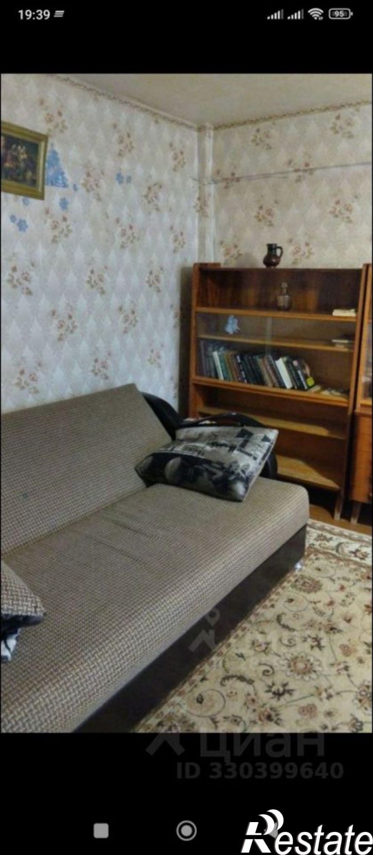 2-комн квартира улица Вознесенского, 7,  д. 7