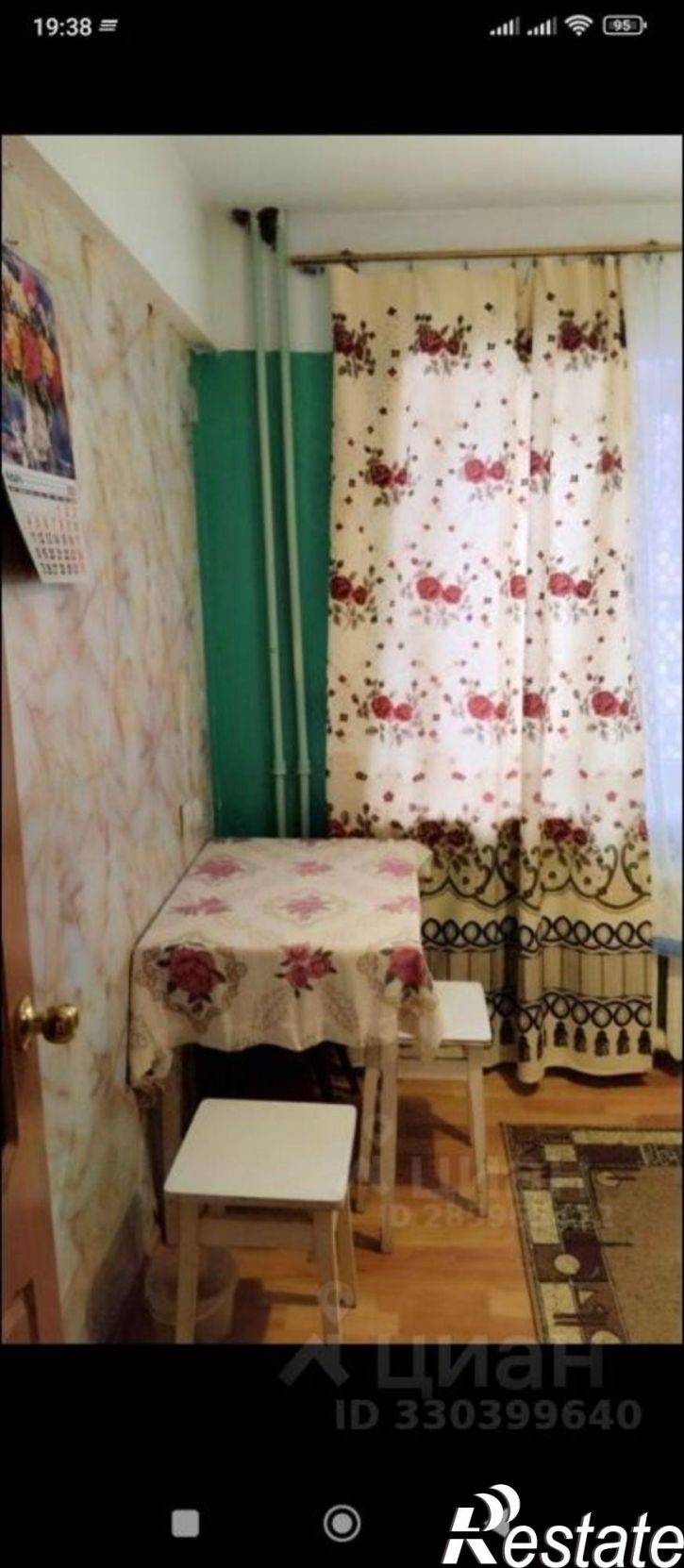 2-комн квартира улица Вознесенского, 7,  д. 7