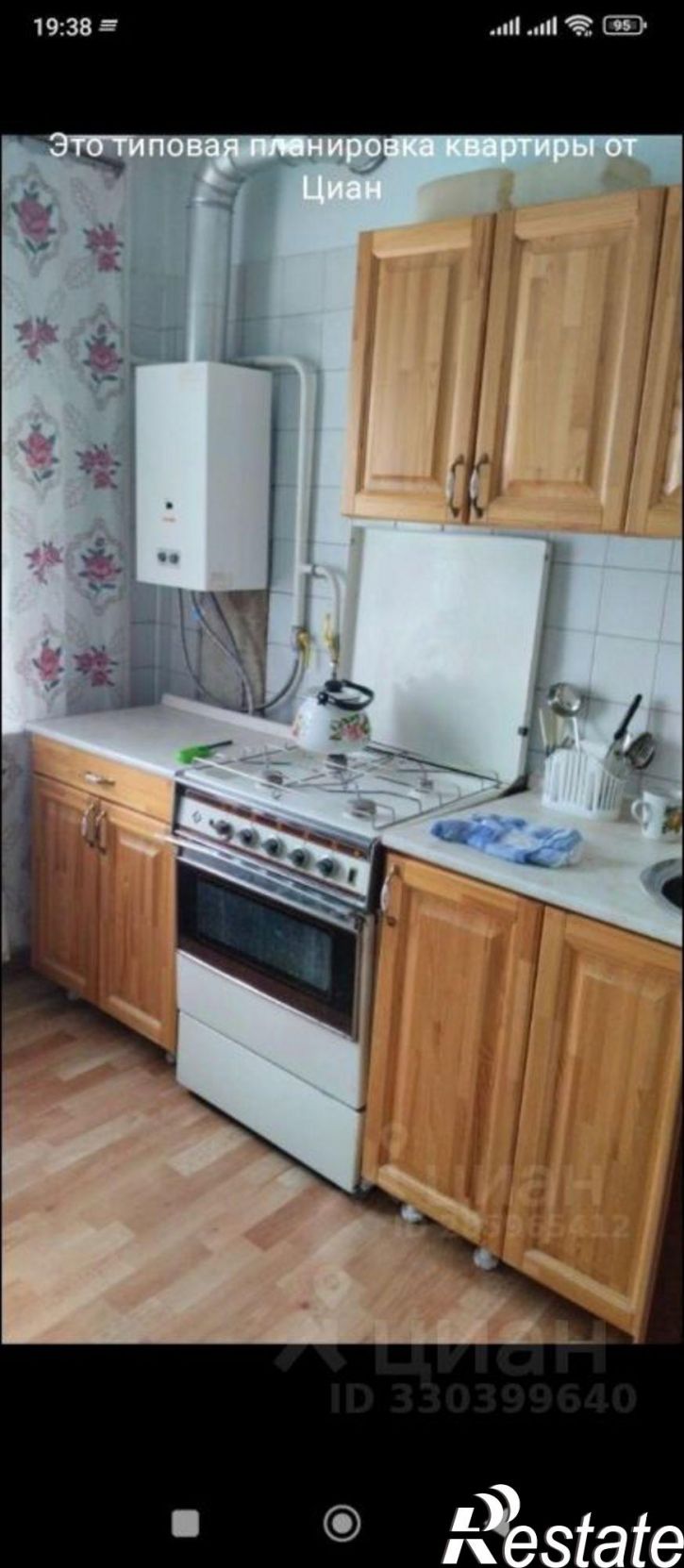 2-комн квартира улица Вознесенского, 7,  д. 7