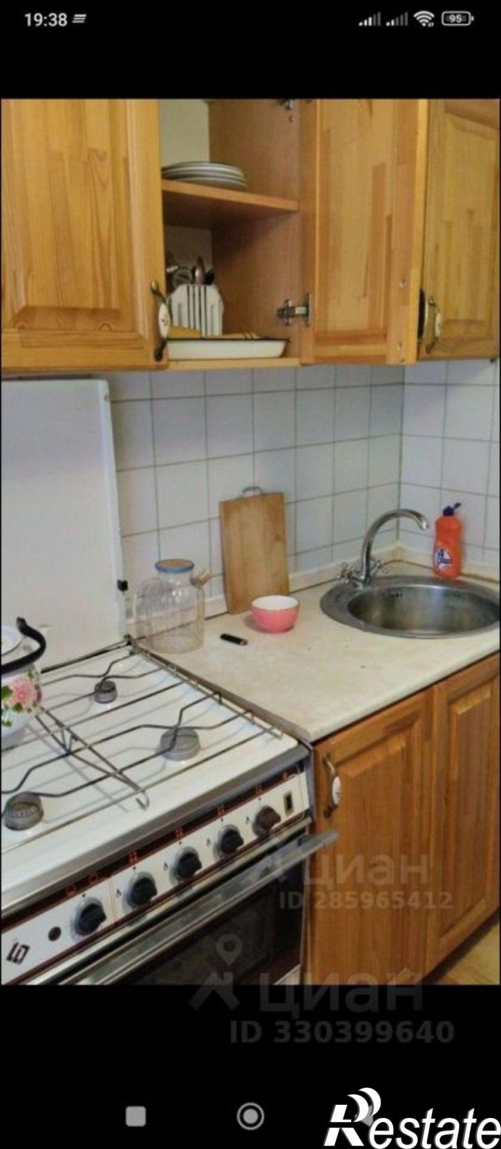 2-комн квартира улица Вознесенского, 7,  д. 7