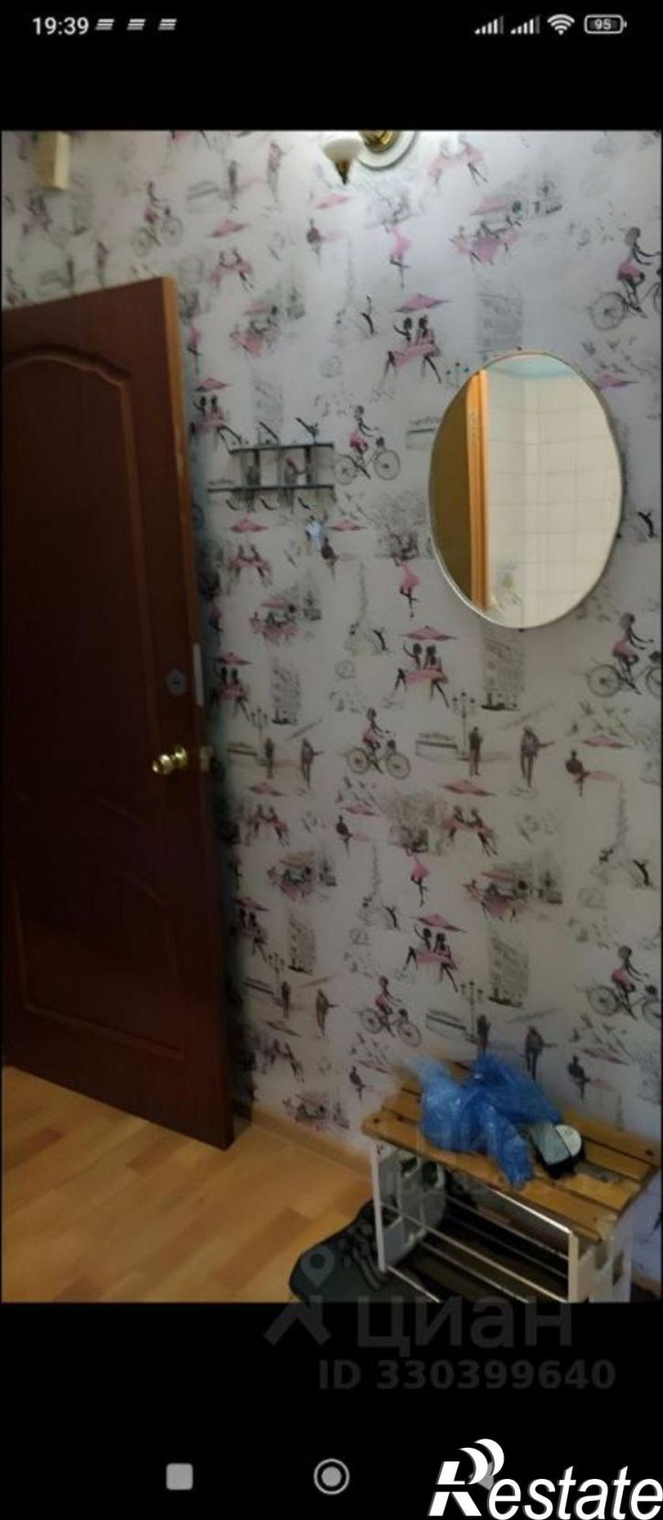 2-комн квартира улица Вознесенского, 7,  д. 7