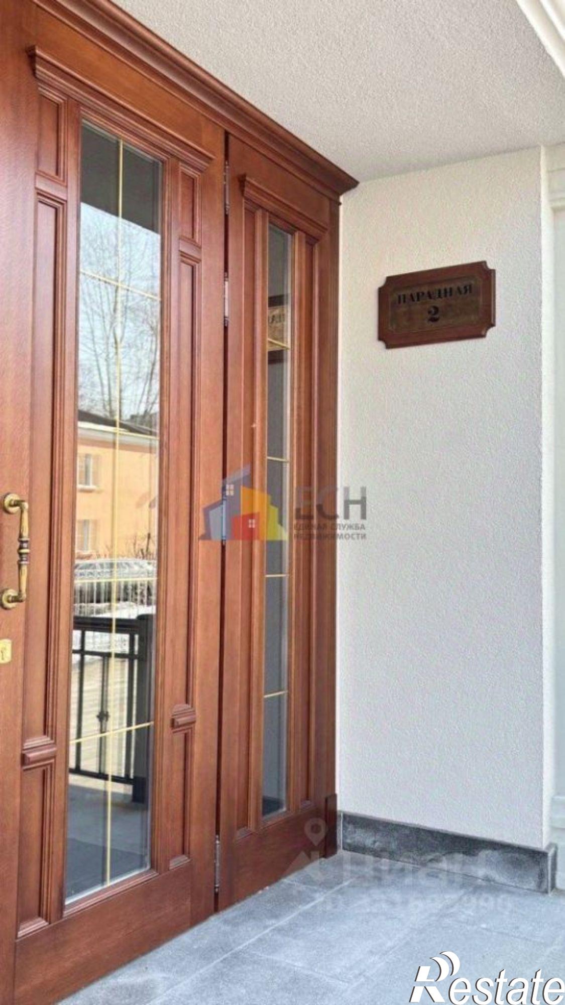 Купить квартиру за 13 414 300 рублей на пер Шевченко, 5