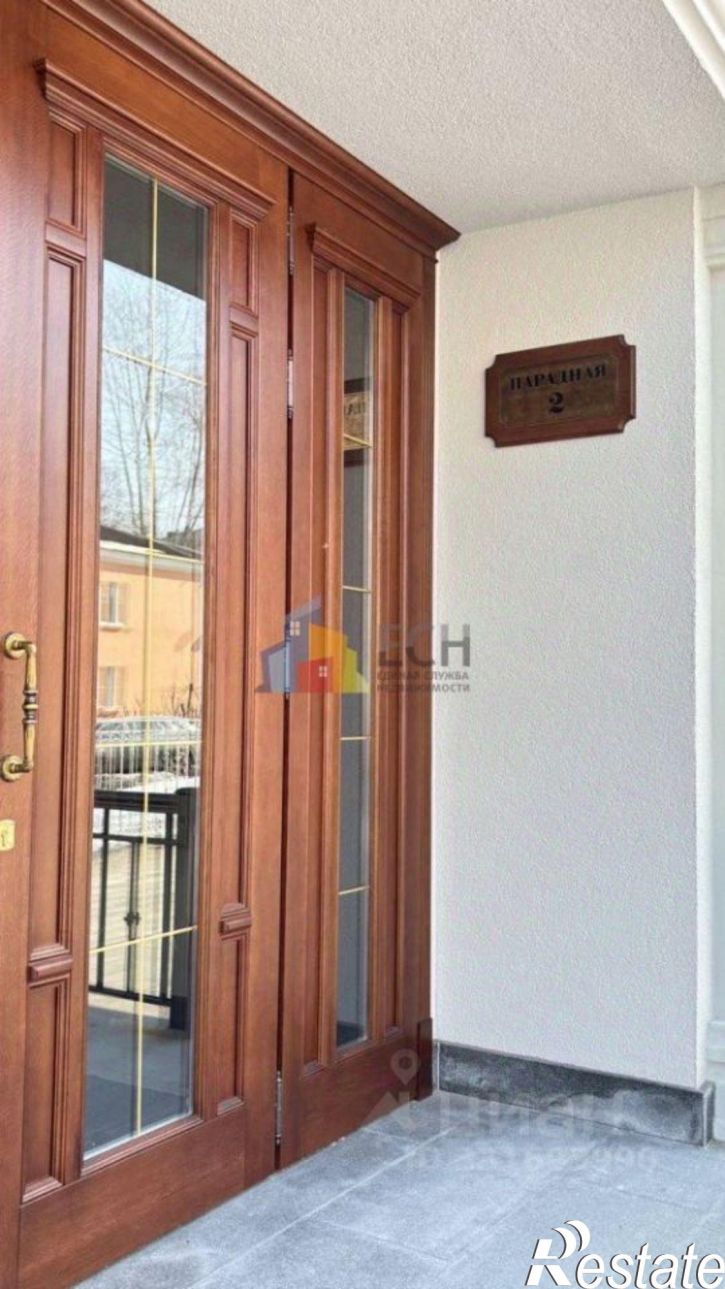 2-комн квартира пер Шевченко, 5,  д. 5